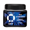 omejo Men Skin Care Cream Hidden Bathroom Spy Camera DVR